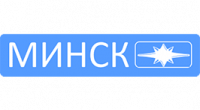 Минск