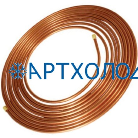 Медная труба 3/8" (9,52х0,65) ASTM B68 Россия, бухта 50м 