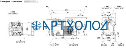 Компрессор 4PES-12Y (LBP/MBP/HBP) Ecoline Bitzer Компрессор 4PES-12Y (LBP/MBP/HBP) Ecoline Bitzer