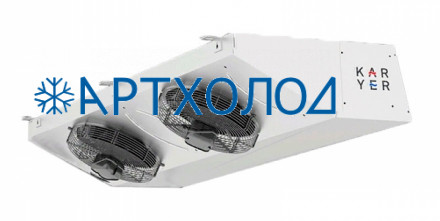 Потолочный воздухоохладитель EG-225AC4-C23 Karyer