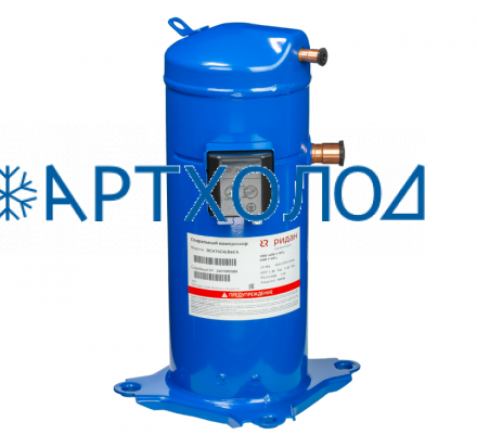 Компрессор спиральный RCH58C4LB6CA (141R0717) Ридан Компрессор спиральный RCH58C4LB6CA (141R0717) Ридан