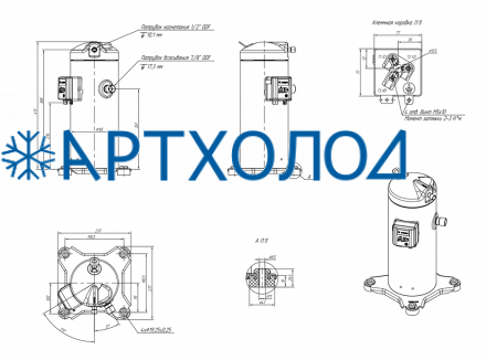 Компрессор спиральный RCH25C5LB6CA (141R0773) Ридан Компрессор спиральный RCH25C5LB6CA (141R0773) Ридан