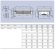Потолочный двухпоточный воздухоохладитель ECO IDE 54B07 ED ECO