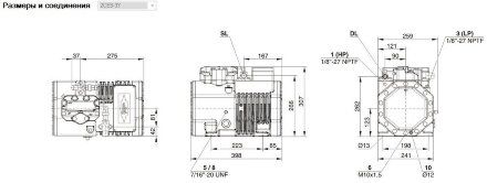Компрессор 2CES-3Y (LBP/MBP/HBP) Ecoline Bitzer Компрессор 2CES-3Y (LBP/MBP/HBP) Ecoline Bitzer