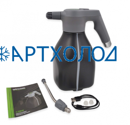Ручной электрический распылитель Wipcool C2BW