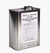 Масло DAPHNE HERMETIC OIL FVC32D - 1l