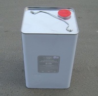 Масло BITZER B100